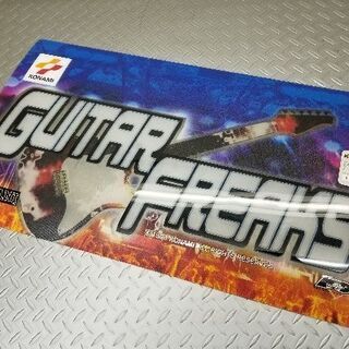 KONAMI コナミ GUITAR FREAKS ギターフリーク...