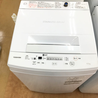 【トレファク摂津店】TOSHIBA（東芝）の4.5kg トレファク摂津店】TOSHIBA（東芝）の4.5kg