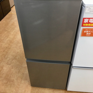 トレファク摂津店】AQUA【アクア】の2016年製2ドア冷蔵庫が入荷致し
