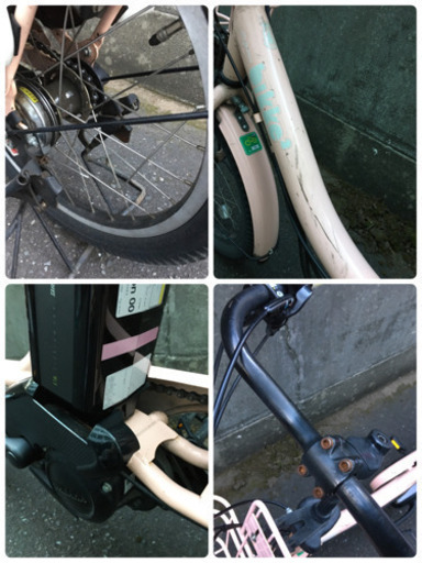 大幅値下げ　ブリヂストン　電動自転車　ビッケ  子乗せ自転車