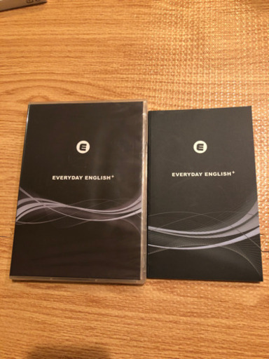 再値下げ！エブリディイングリッシュ　フルセットプラス