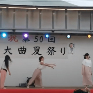 【北広島・札幌清田】And we!!初心者の大人がダンススクールで踊るならジャズダンス一択の画像