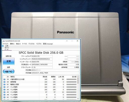 【商談中】Let’s note CF-SX4 i5 2.3~2.9G SSD:256G Mem:8G Office 2019 1600x900