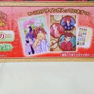 ✨新品✨　一番くじ /　テイルズオブシリーズ　/クリアファイル&ステッカーセット　NO3の画像