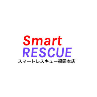 コロナ対策！オゾン洗浄