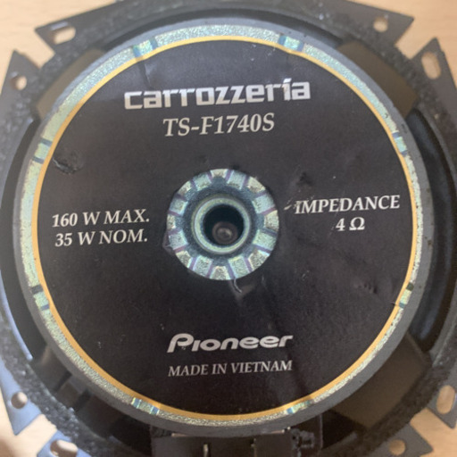 カロッツェリア　スピーカー