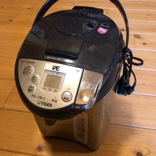 【値下げ！】電気ポット