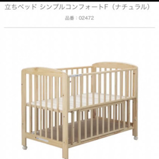 【美品】カトージ ベビーベッド ハイタイプ 使用期間2ヶ月程度 ...