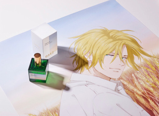 アッシュリンクス バナナ フィッシュ banana fish フレグランス 香水