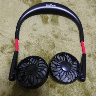 ネックファン (黒)