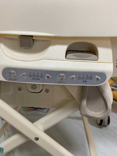 combi スウィングベッド