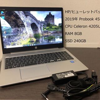 2019年 HP Probook 450 G6 FCP01X702