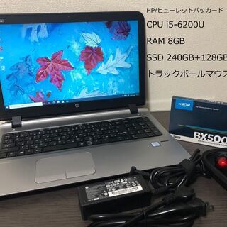 美品！ 2015年 HP Probook 450 G3 FCP0...