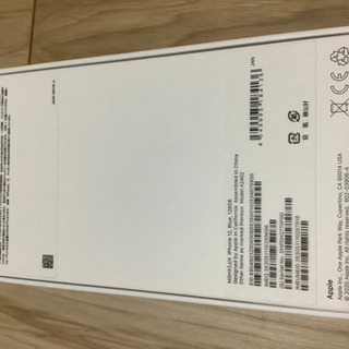 IPhone12 apple 128gb simフリー　ブルー