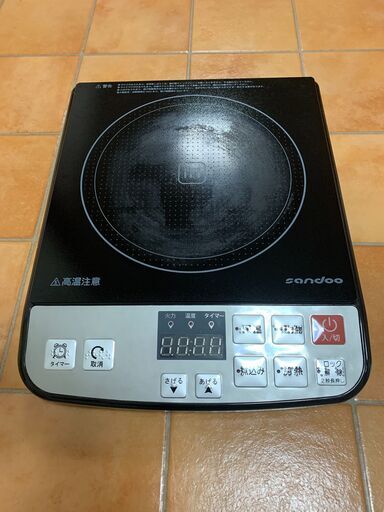Sandoo 卓上IH調理器 1400Ｗ（スタンド付き）