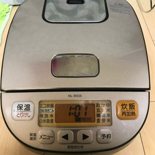 ZOJIRUSHI5mmの黒厚釜NL-BS05