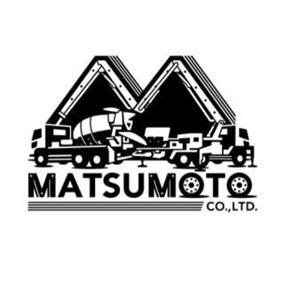 １０トンミキサー車、４トンミキサー車運転手☆正社員募集☆の画像