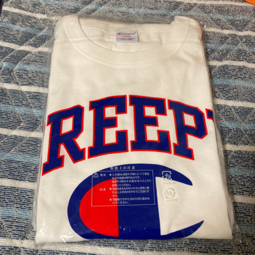creepy nuts Tシャツ