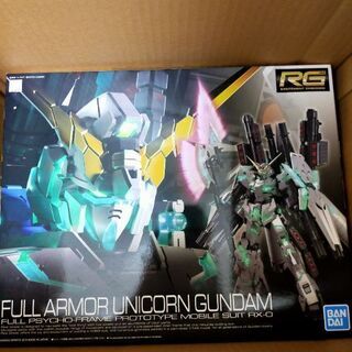 大幅値下げ！　未組立　ガンプラ　HG RG　まとめ