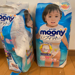 2パック【女の子用XL】ムーニーマン　エアフィット　