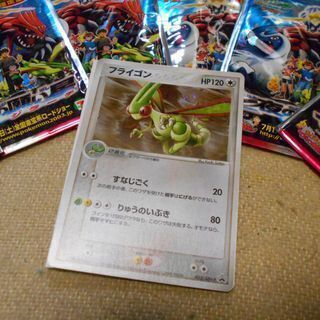 ADVプロモ セブンイレブン　ポケモンフェアオリジナルカード未開封６袋 + フライゴンの画像