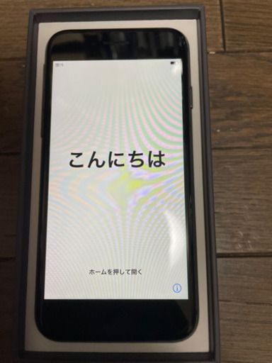 iPhone 8 Space Gray 64 GB SIMフリー