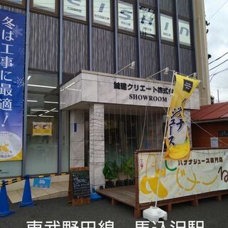 女性のためのカラダケア【ゆるめるリンパ整体✕ヨガ】の画像