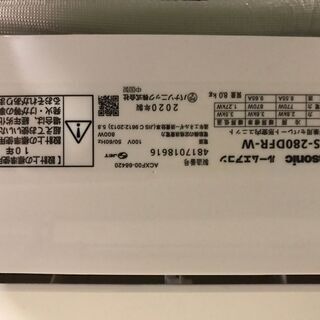 PANASONIC パナソニック ルームエアコン CS-280DFR-W 8～12畳用 2.8kw 2020年製 美品の画像