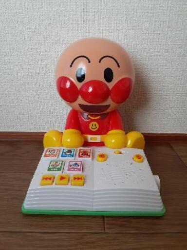 ☆値下げ☆ アンパンマン