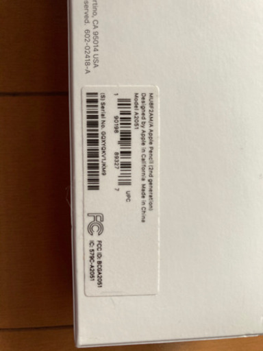 ほぼ新品 アップル ペンシル Apple Pencil 第二世代　