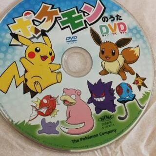 ポケモンのDVD