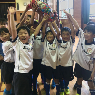 小学1年生フットサルメンバー募集！