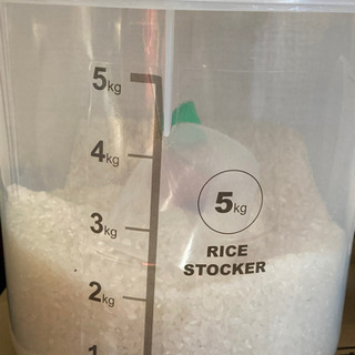 古米（約2kg）