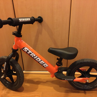 STRIDERストライダー　スポーツモデル　オレンジの画像