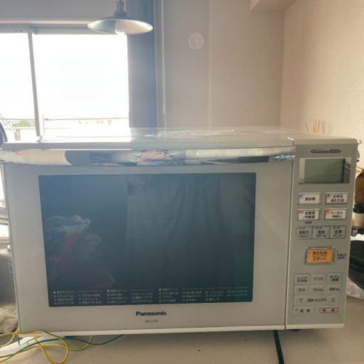 電子レンジ　Panasonic NE-C235-W