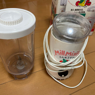 ミキサー　レトロ