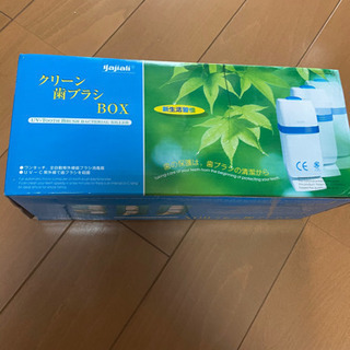 歯ブラシ　クリーナー　歯ブラシ立て