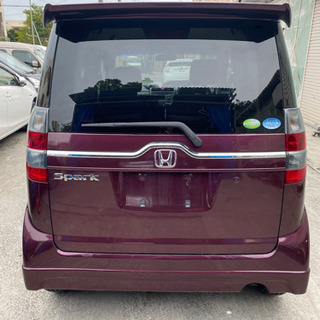 ゼストスパークの画像