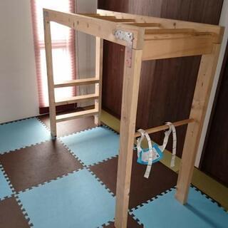 決まりました☆うんてい 手作り(鉄棒付き)