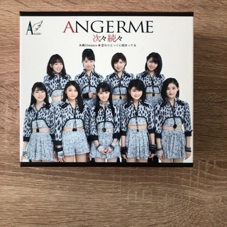 アンジュルム　　BOX