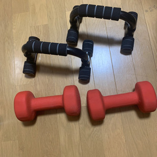 身体を鍛えるグッズ