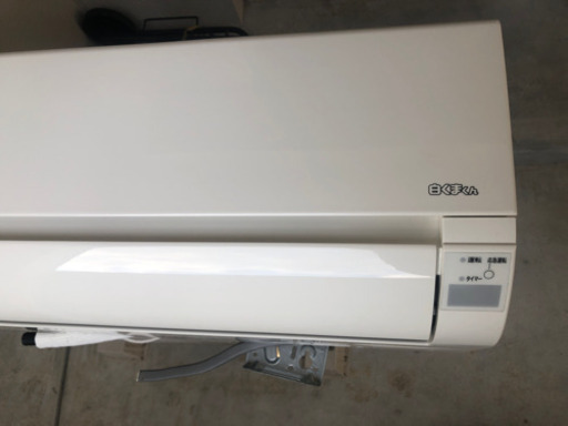 エアコン HITACHI 白くまくん　RAS-A22F 