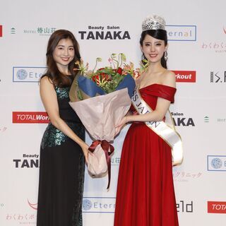 2021ミス・ジャパン青森大会【出場者募集】18〜27歳女性 − 青森県