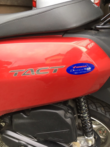 ホンダ　タクト