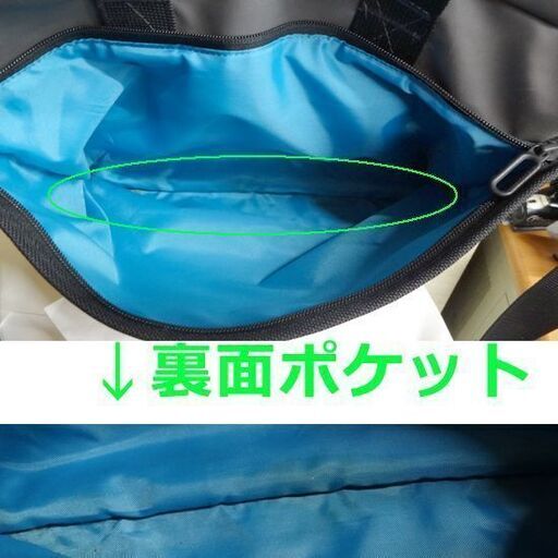 マンダリナダック 2way ショルダーバッグ ビジネスバッグ グレー×ブルー 25504 ACE エース　メンズ 通勤 MANDARI