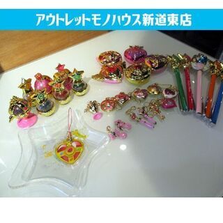 ◇セーラームーン ガチャ 文房具 1番くじ セット バンダイ サ...