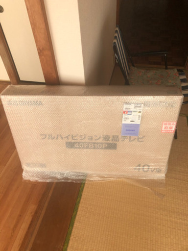 40型テレビ、売ります。