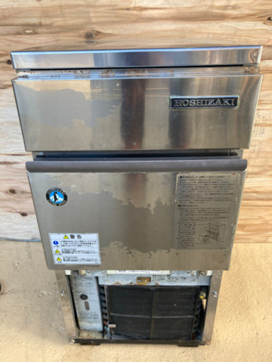 ホシザキ全自動製氷機　IM-25L 100vタイプ