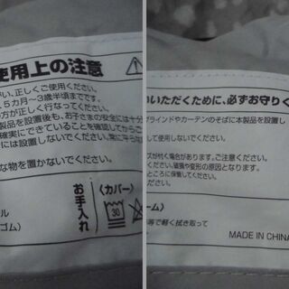 JM9189)日本育児 折りたたみ式ベビーサークル グレー×ブラック 直径:約117cm 高さ:約70cm 中古品【取りに来られる方限定】の画像