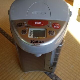 [終了] 象印　電気ポット　湯沸し器